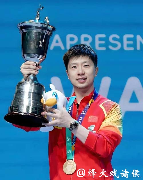 北京队3-1力克上海队 夺得全运会乒乓球男团冠军 北京队3-1力克上海队 夺得全运会乒乓球男团冠军