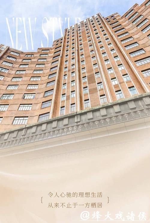 百年锦江饭店贵宾楼焕新升级,历史建筑推出暖心定制服务 百年锦江饭店贵宾楼焕新升级,历史建筑推出暖心定制服务