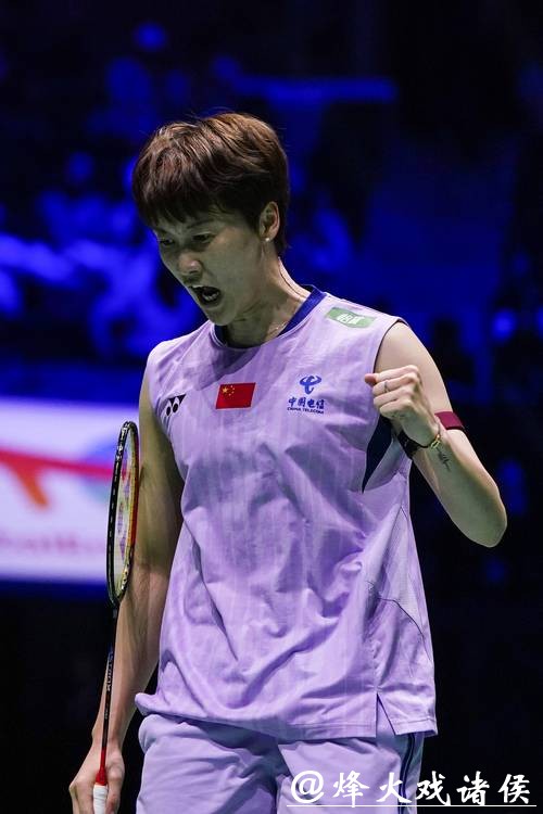 印尼羽毛球大师赛:陈雨菲和“丫邦组合”晋级半决赛 印尼羽毛球大师赛:陈雨菲和“丫邦组合”晋级半决赛