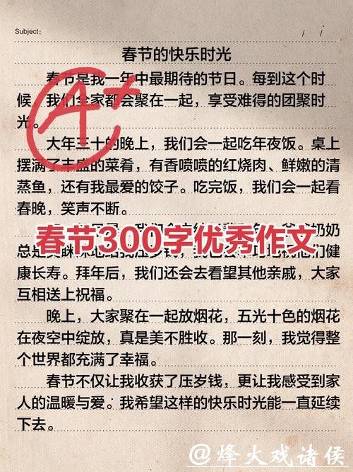 “春节守宠人”背后的社会需求丨新民随笔 “春节守宠人”背后的社会需求丨新民随笔