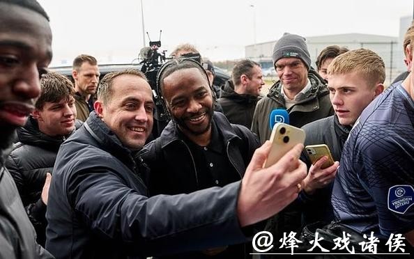 荷兰专家谈斯特林:去费耶诺德对他有好处,没劳工证暂时不能训练 荷兰专家谈斯特林:去费耶诺德对他有好处,没劳工证暂时不能训练