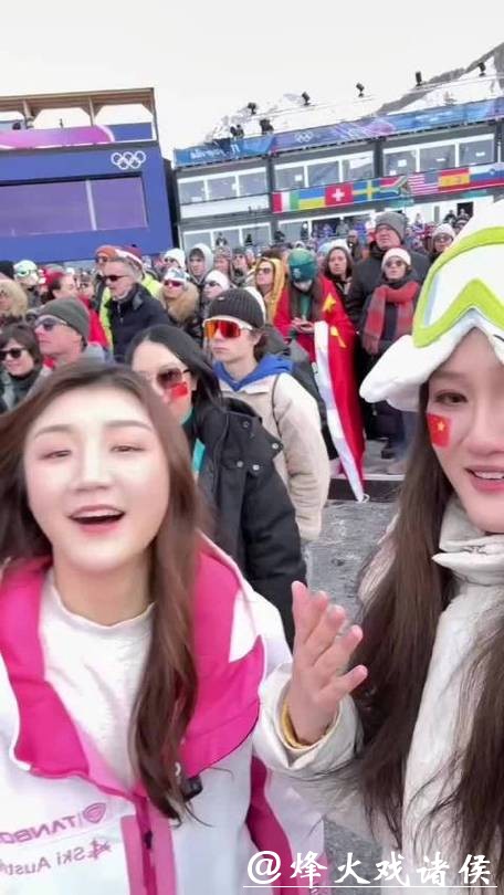 陈梦现场看谷爱凌决赛，一场跨越时空的共鸣