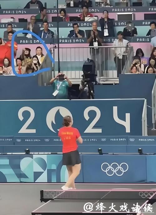 陈梦现场看谷爱凌决赛，一场跨越时空的共鸣