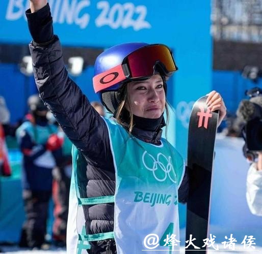 银牌背后的硬核故事:谷爱凌如何带伤续写滑雪传奇? 银牌背后的硬核故事:谷爱凌如何带伤续写滑雪传奇?