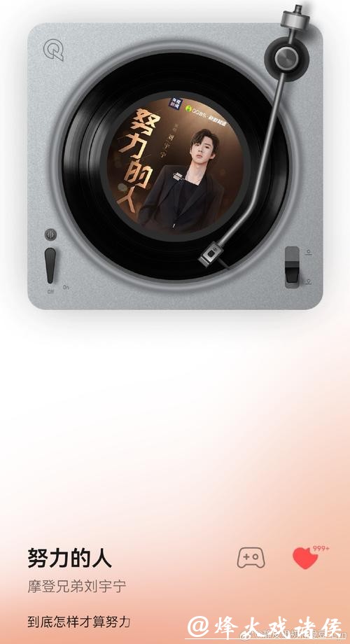 听丨一城声韵，听见徐汇的温柔回响