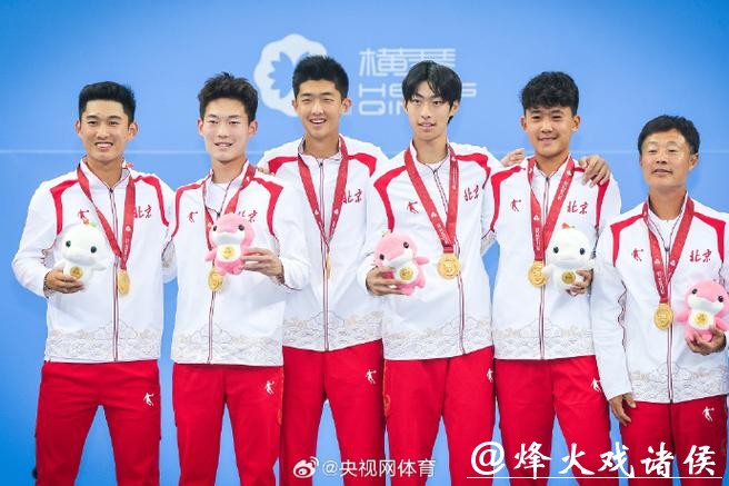 商竣程领衔北京队夺得十五运会网球青年组男团金牌