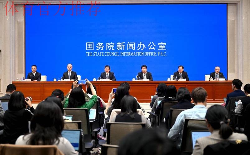 总局领导出席国务院政策例行吹风会 总局领导出席国务院政策例行吹风会