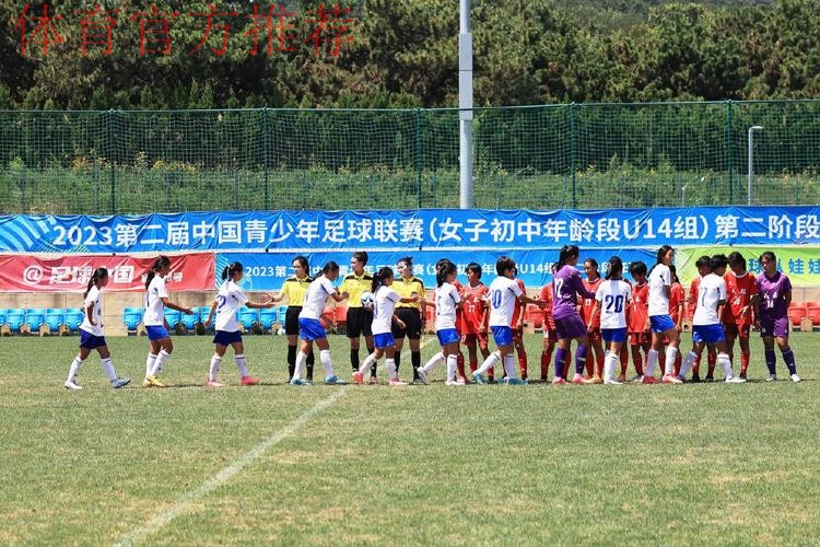 2023第二届中青赛(女子初中年龄段U14组)第二阶段比赛结束