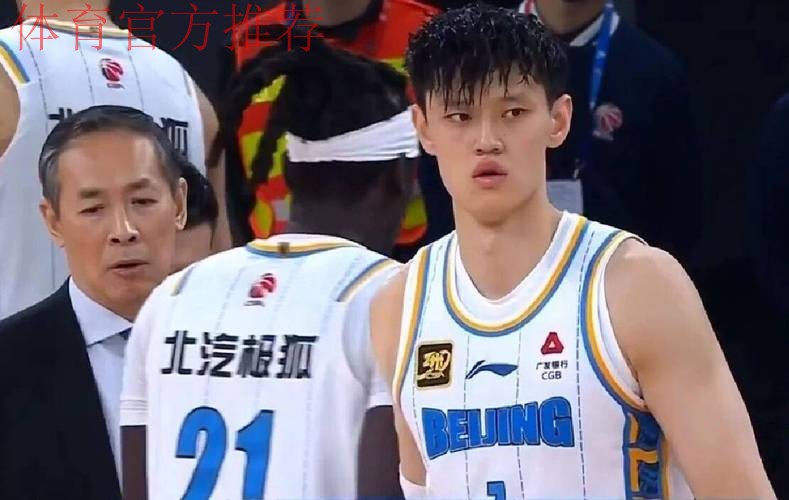 曾凡博和北京男篮续约分歧曝光,上海男篮三队无直播,广东两主力缺阵赛季首战